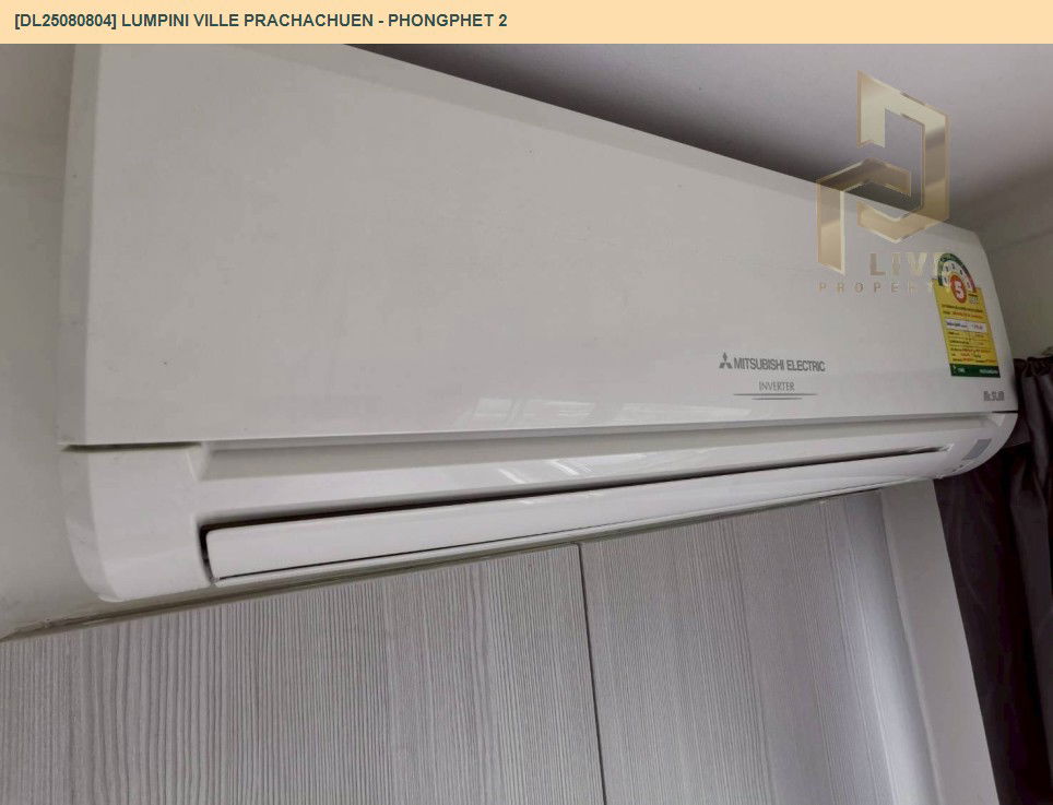 picture DL25080804 Condo for rent, Lumpini Ville Prachachuen - Phongphet 2 near -, ready to move in, call urgently 0656133286 LineID @534wlwof - 12/15