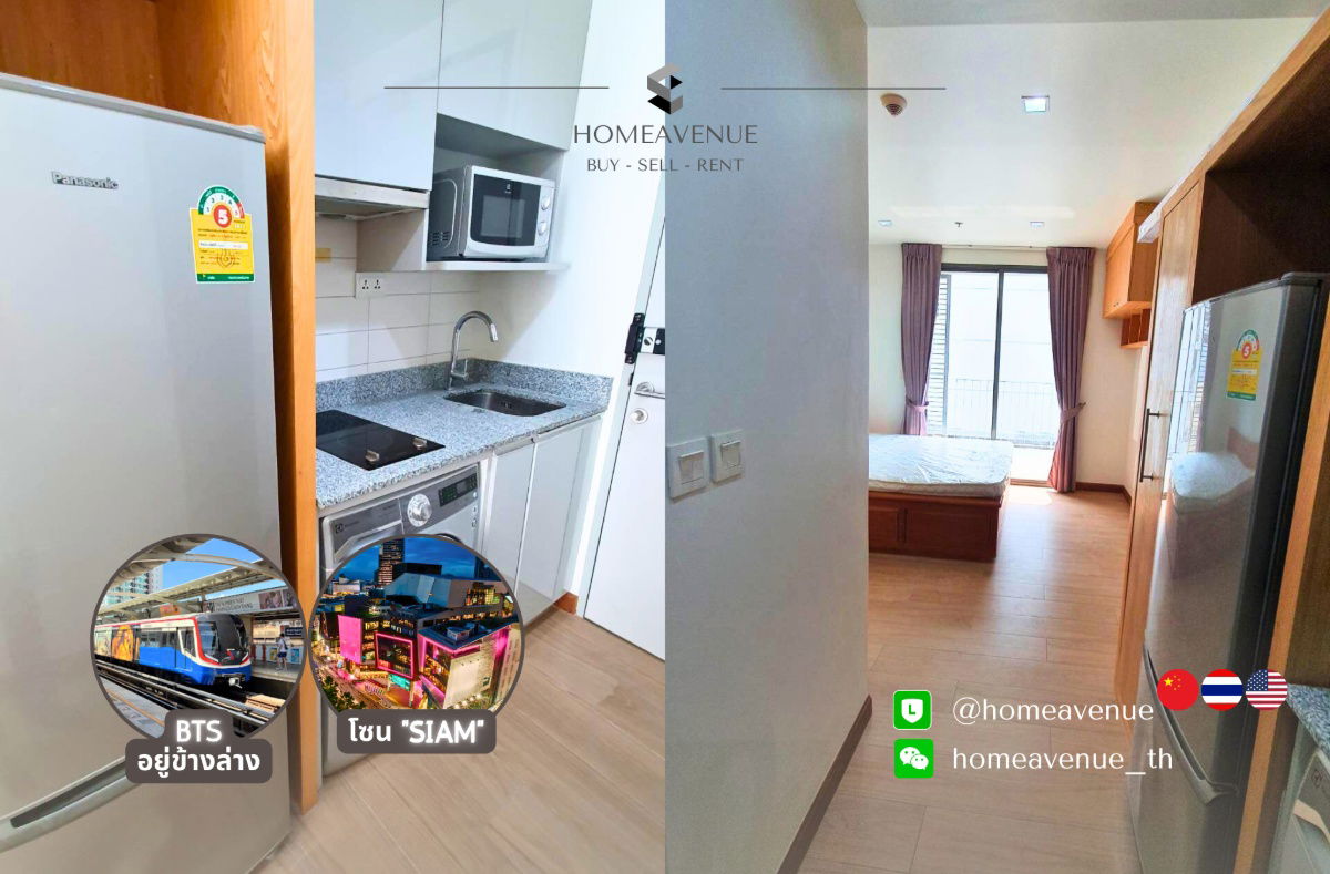 picture Ideo Mobi Phaya Thai ✨ Renovated unit, ready to move in 🚇 Next to BTS Phaya Thai | Line: @homeavenue 💥HA-1185 - 1/8