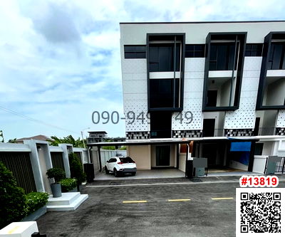 เช่าโฮมออฟฟิศ เขตคันนายาว : เช่า ทาวน์โฮม 4 ชั้น เดอะ ฮาร์โมนี รามอินทรา 62 ใกล้ รพ.สินแพทย์