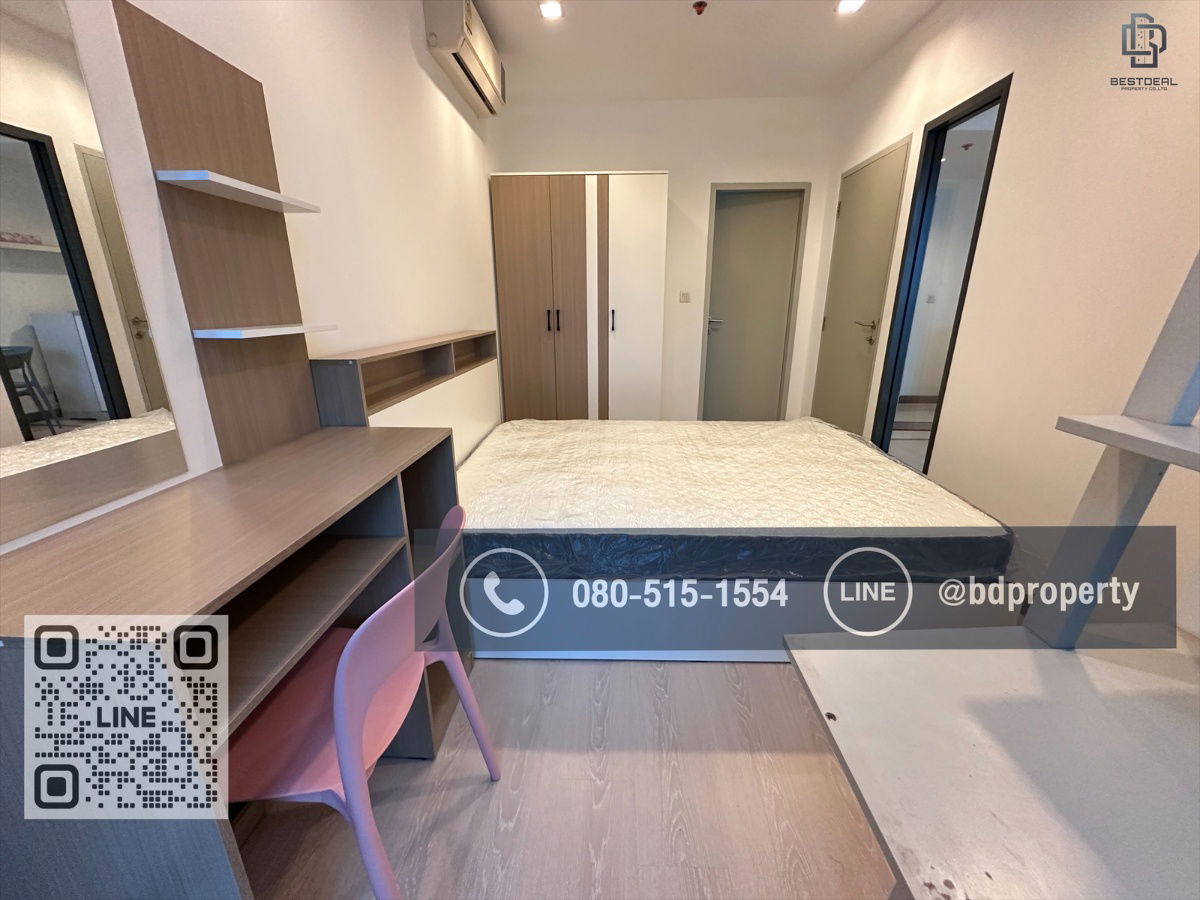 picture BESTDEAL FOR RENT  1 Bedroom  31 sqm. Special Price 15k/Month “IDEO MOBI RAMA 9” Near Phraram Kao 9 MRT Station 80 meters. - 7/11