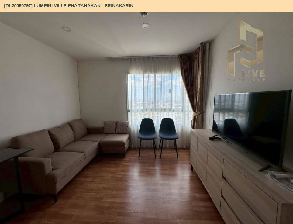 picture DL25080797 Condo for rent, Lumpini Ville Phatanakan - Srinakarin near -, ready to move in, call urgently 0656133286 LineID @534wlwof - 4/10