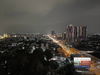 listing thumbnail image 11