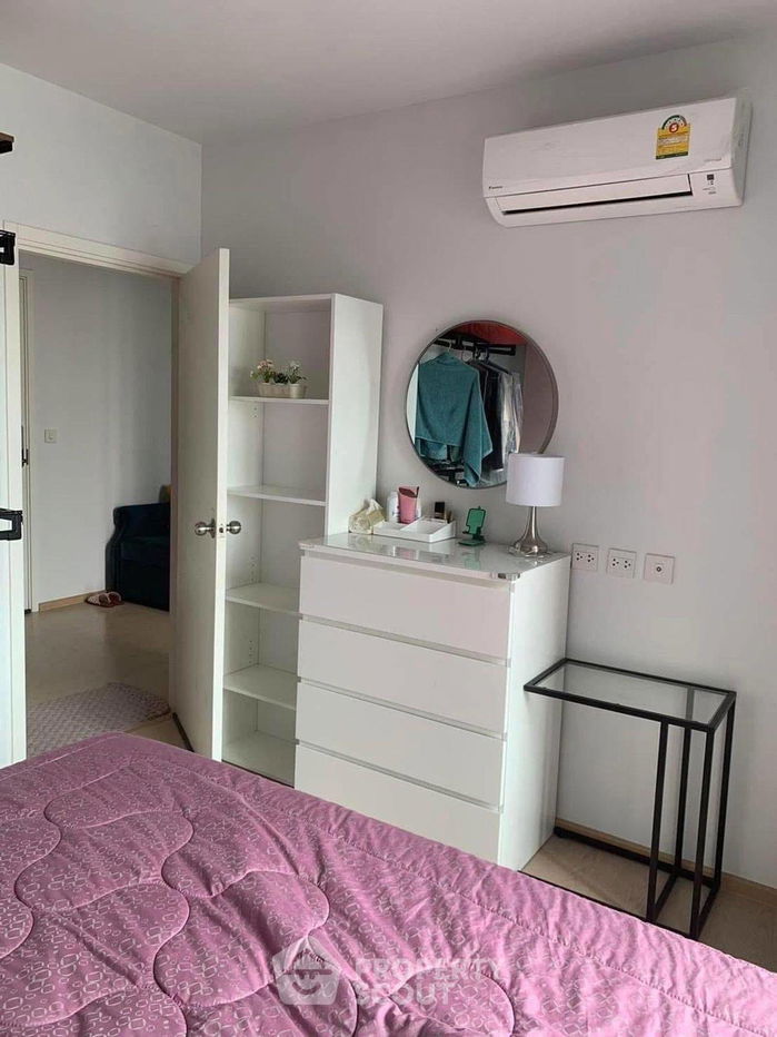 รูป คอนโด 1-ห้องนอน ที่ เดอะทรี สุขุมวิท 71 เอกมัย ใกล้ ARL รามคำแหง (ID 2280797) - รูปที่ 2/7