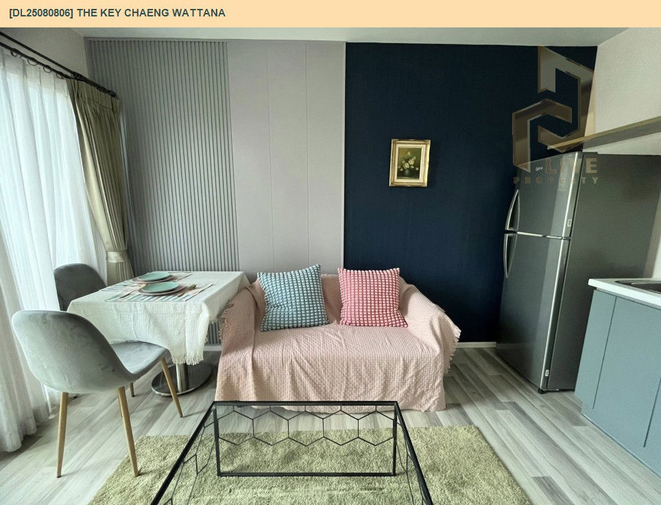 picture DL25080806 Condo for rent, The Key Chaeng Wattana near -, ready to move in, call urgently 0656133286 LineID @534wlwof - 2/9