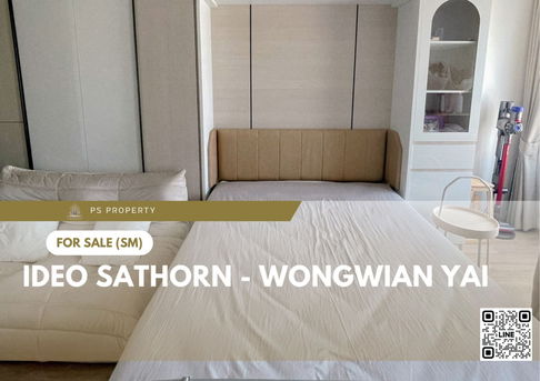 ขายด่วน 📍 IDEO Sathorn - Wongwian Yai 📍 เฟอร์นิเจอร์ และ เครื่องใช้ไฟฟ้าครบ ใกล้ BTS วงเวียนใหญ่