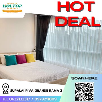 #R5941 🎉 260868 ให้เช่าคอนโด Supalai Riva Grande Rama 3