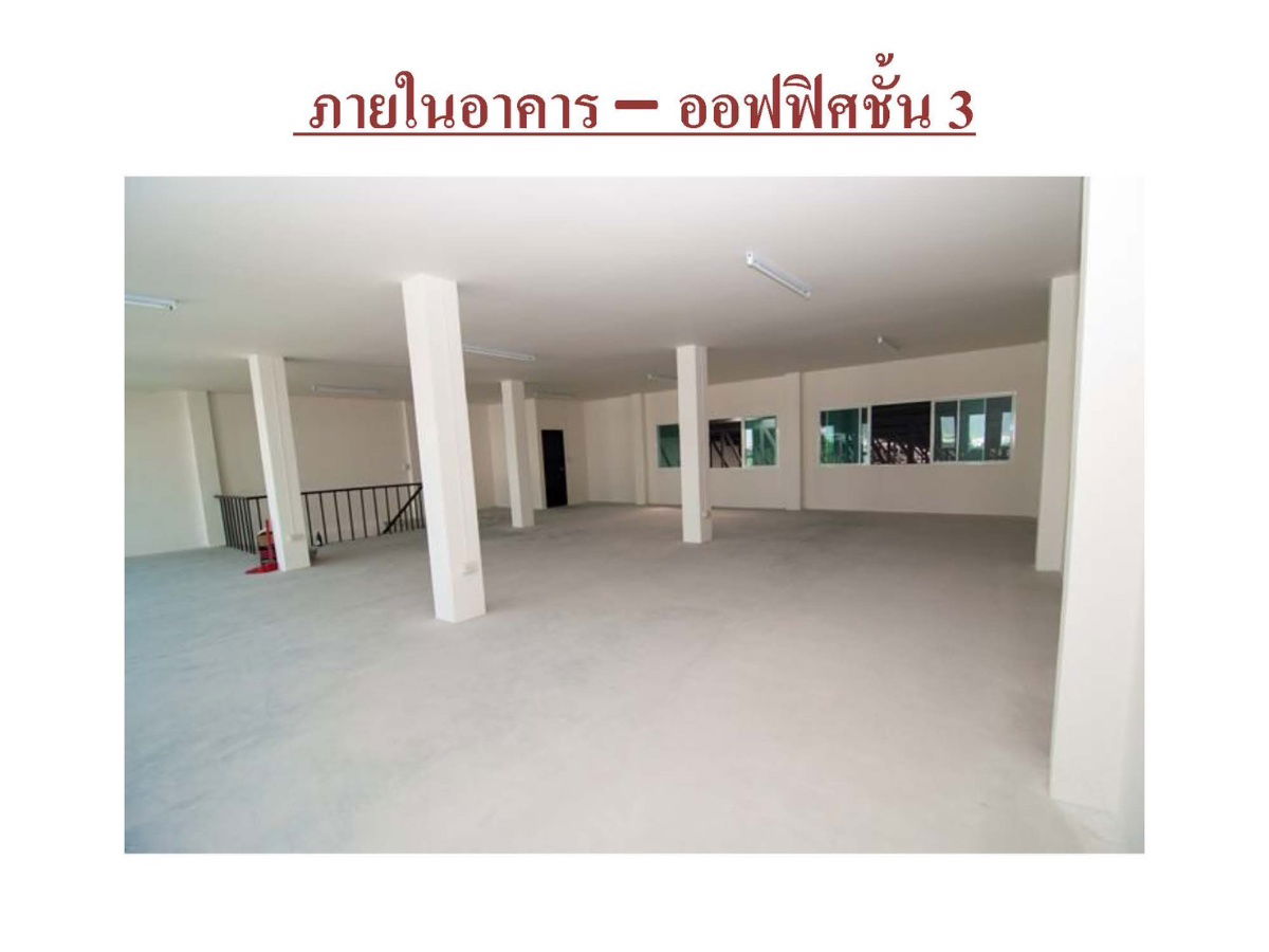 รูป ให้เช่า⭐อาคารสำนักงาน + โกดังสินค้า⭐บางเสาธง สมุทรปราการ⭐3 ชั้น⭐ใกล้เคหะบางพลี - รูปที่ 9/10