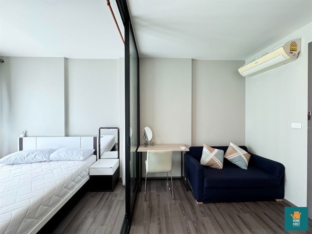 รูป ให้เช่า The Base Park West 26 ตรม. พร้อมเฟอร์ฯ 12,000 บาทต่อเดือน - รูปที่ 1/10
