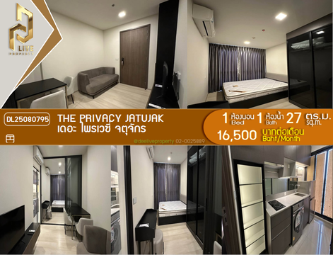 DL25080795 Condo for rent, The Privacy Jatujak near MRT พหลโยธิน, ready to move in, call urgently 0656133286 LineID @655ebbvc