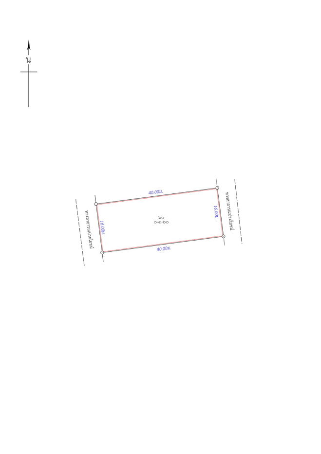 picture Land for Sale – Prime Plot in Ban Khok Sung, Khon Kaen - 6/6