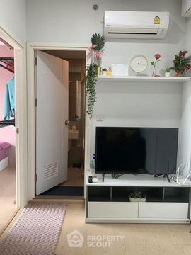 คอนโด 1-ห้องนอน ที่ เดอะทรี สุขุมวิท 71 เอกมัย ใกล้ ARL รามคำแหง (ID 2280797)