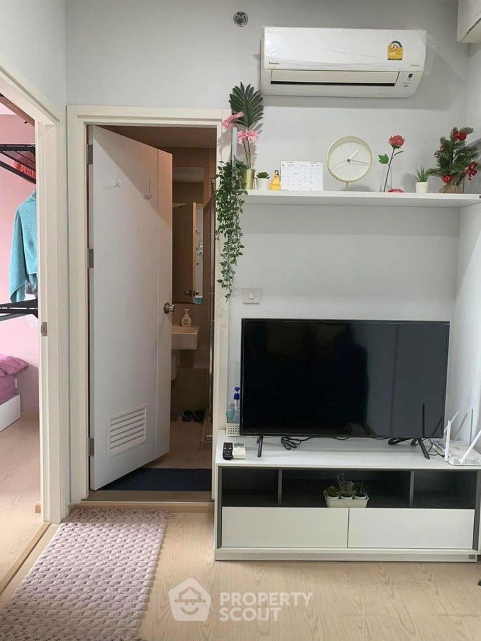 รูป คอนโด 1-ห้องนอน ที่ เดอะทรี สุขุมวิท 71 เอกมัย ใกล้ ARL รามคำแหง (ID 2280797) - รูปที่ 1/7