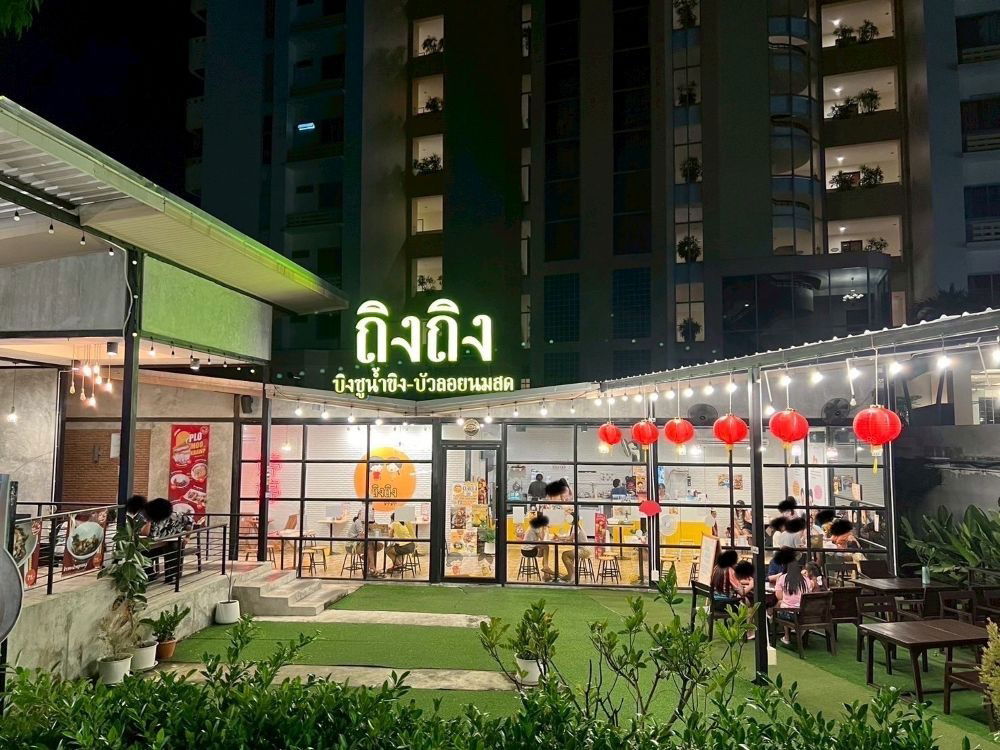 รูป ขายหรือเช่ากิจการร้านอาหาร ร้านถิงถิงบิงซูน้ำขิง ศรีราชา ทำเลดี เดินทางสะดวก - รูปที่ 11/11