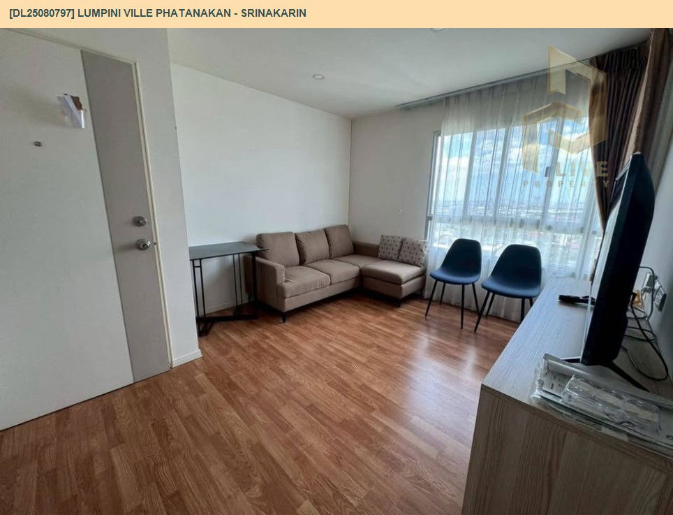 picture DL25080797 Condo for rent, Lumpini Ville Phatanakan - Srinakarin near -, ready to move in, call urgently 0656133286 LineID @534wlwof - 2/10