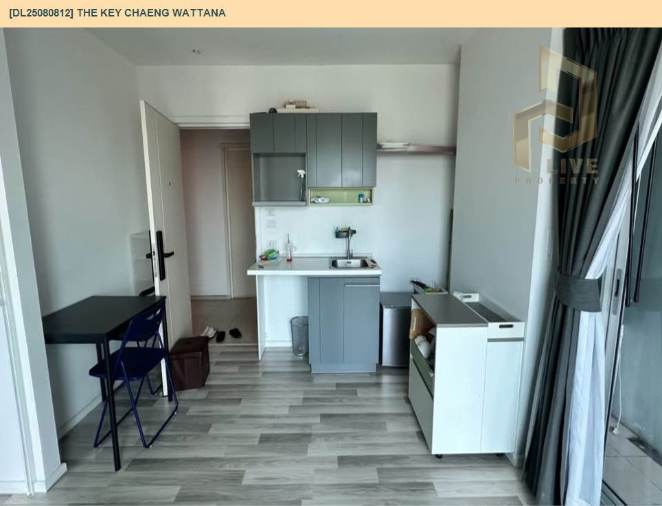 picture DL25080812 Condo for rent, The Key Chaeng Wattana near -, ready to move in, call urgently 0656133286 LineID @655ebbvc - 2/14