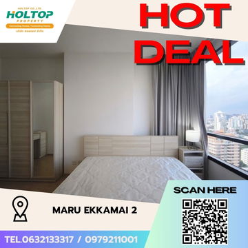 #S4417 For Rent Maru Ekkamai 2