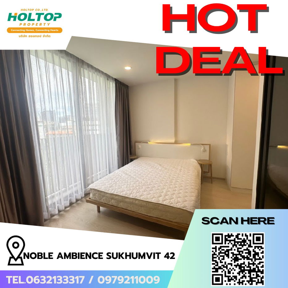 รูป #R5961 🎉 260868 ให้เช่าคอนโด Noble Ambience Sukhumvit 42  - รูปที่ 1/10