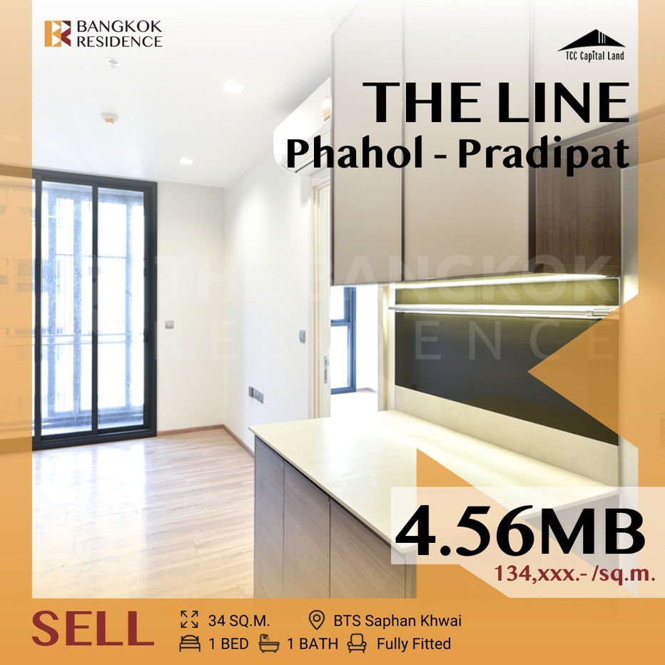 รูป THE LINE Phahol-Pradipat 🌟Best Deal Cheapest Unit Prime Location🌟 Near BTS Saphan Khwai - รูปที่ 1/9