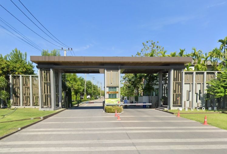 Phumchanok Pinklao