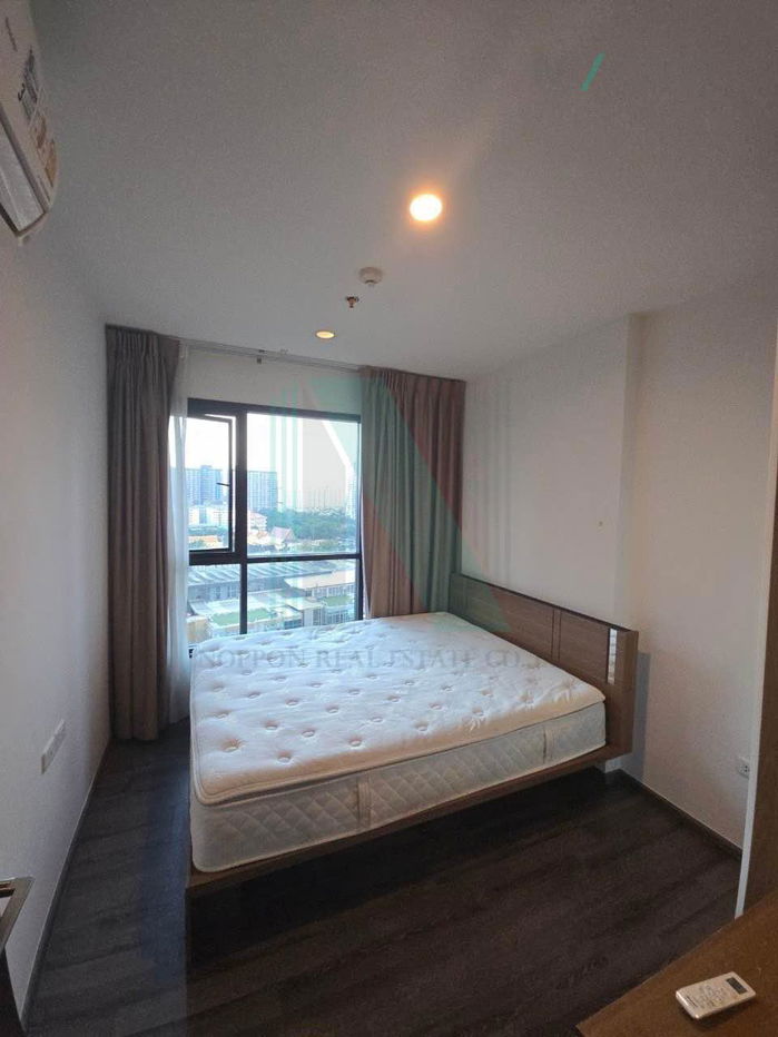 picture 📌 For Sell Condo THE BASE PARK WEST SUKHUMVIT 77 Building 1, Floor 14,1 bed room, Room size 31 sqm - 7/8