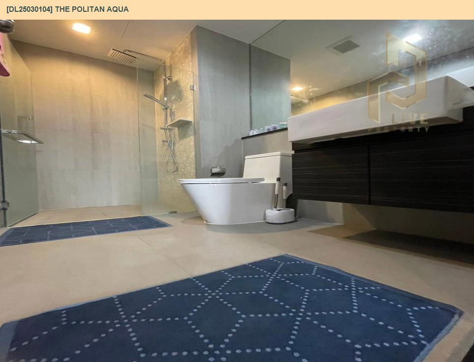 picture DL25030104 Condominium for sale, The Politan Aqua, ready to move in, call 0638692663 LineID@655ebbvc - 7/11