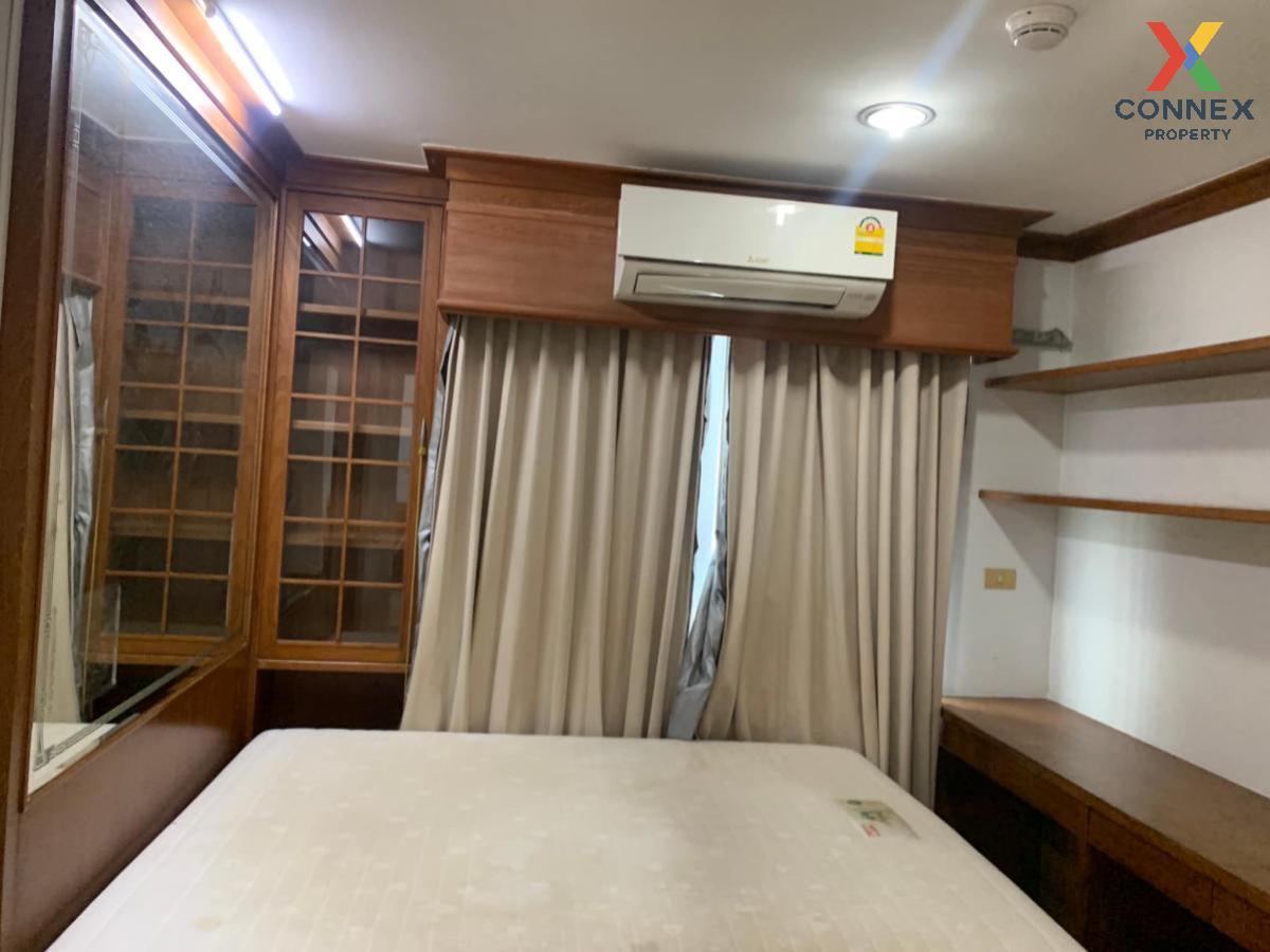 รูป 🔥🔥🔥 เช่าคอนโด  บ้านปทุมวัน BTS-พญาไท ถนนเพชรบุรี เขต ราชเทวี กรุงเทพ CX-46159 ✅ ทักไลน์ @connexproperty ตอบทันที ทีมงานมืออาชีพ ✅ 🔥🔥🔥 - รูปที่ 7/10