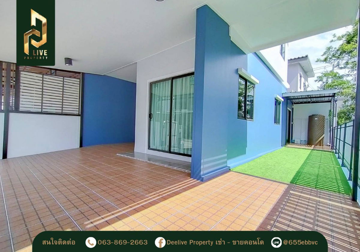 picture Townhome for sale, Pruksa Ville 97 Wongwaen - On Nut (Pruksa Ville 97 Wongwaen - On Nut), ready to move in. Call now 0638692663 LineID@655ebbvc - 3/16