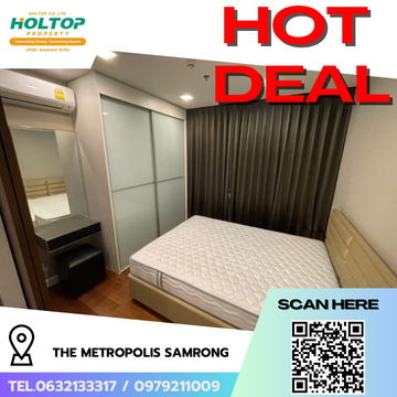#R5973 🎉 260868 ให้เช่าคอนโด The Metropolis Samrong