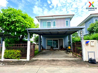 บ้านเดี่ยว นิคมบางปู(เหนือ) : ขายบ้าน  ศุภาลัย วิลล์ เทพารักษ์ บางพลีใหญ่ บางพลี สมุทรปราการ CX-128892 ✅ ทักไลน์ @connexproperty ตอบทันที ทีมงานมืออาชีพ ✅ 