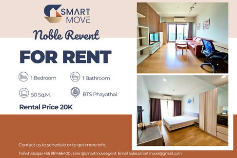 🔥 สำหรับเช่า !!🔥 Code C20250800062..........Noble Revent, 1 ห้องนอน, 1 ห้องน้ำ, ชั้นสูง 11++, แต่งครบ, พร้อมเข้าอยู่ 📣📣