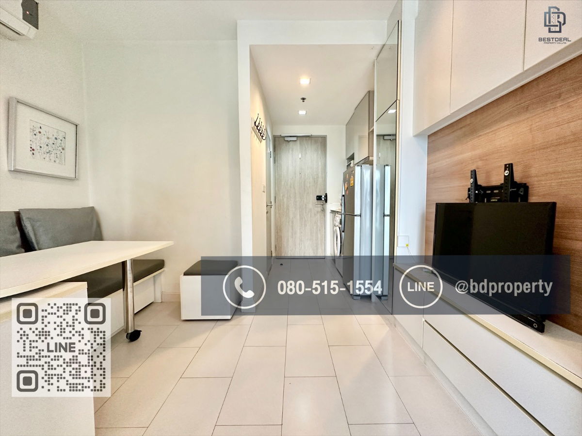 รูป Bestdeal ให้เช่า Studio 22ตรม.ราคา 14,000/เดือนเท่านั้น เฟอร์นิเจอร์และเครื่องใช้ไฟฟ้าครบ “IDEO MOBI RAMA 9” ใกล้MRT และ เซ็นทรัลพระราม 9 เพียง 80 ม. - รูปที่ 2/11