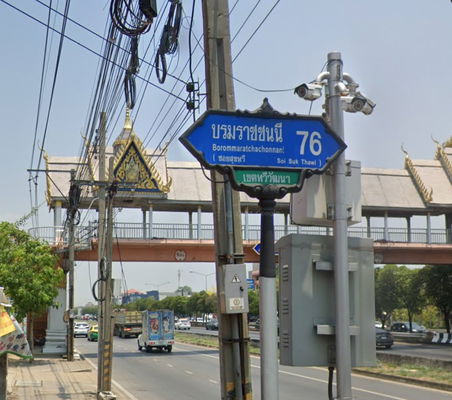 รูป Suktawee Village - รูปที่ 1/4