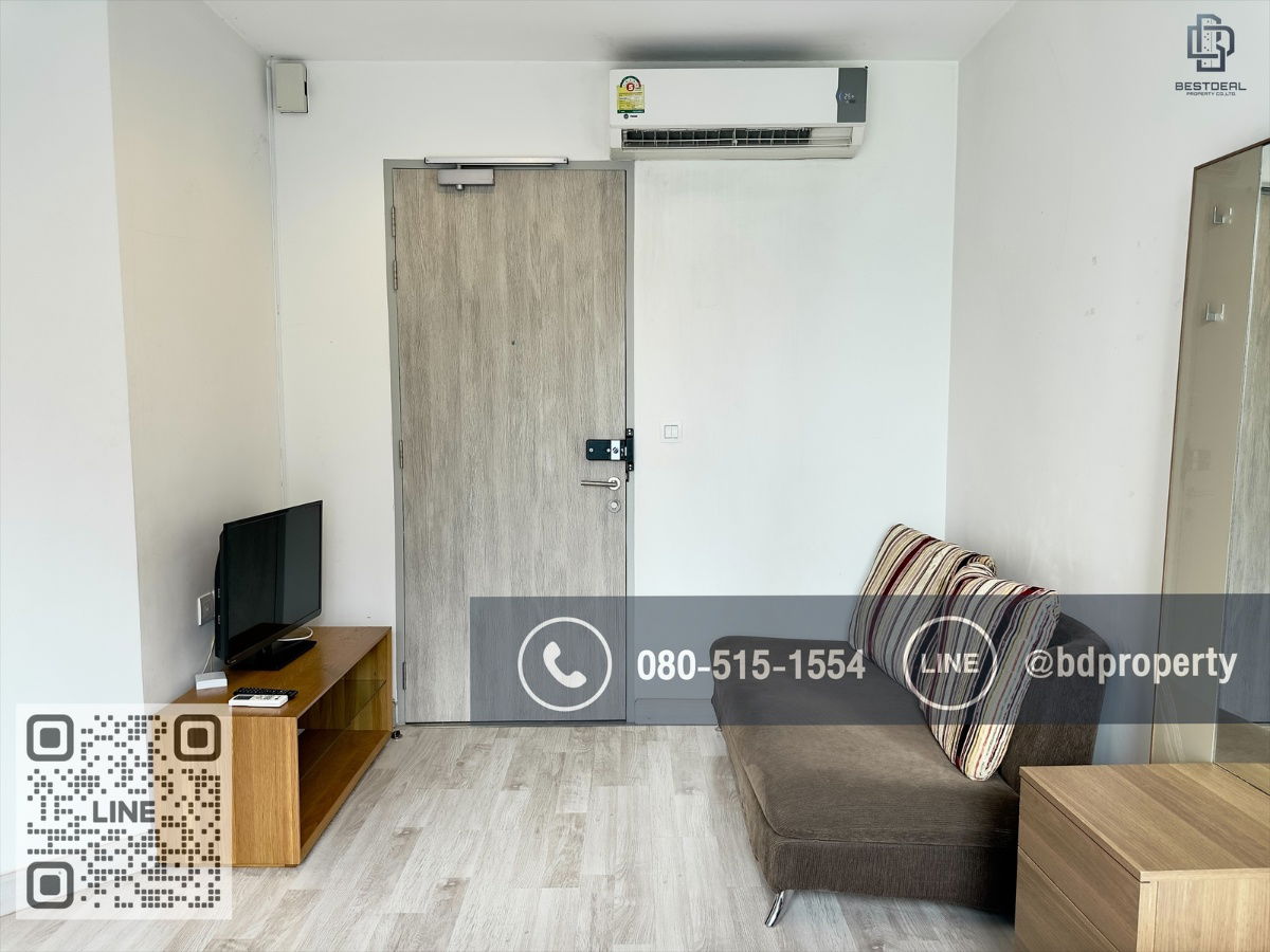รูป Bestdeal ให้เช่า ด่วน!!!ราคา 13,000/เดือนเท่านั้น Studio 22ตรม. เฟอร์นิเจอร์และเครื่องใช้ไฟฟ้าครบ “IDEO MOBI RAMA 9” ใกล้MRT และ เซ็นทรัลพระราม 9  - รูปที่ 5/9