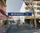 project-baan-taweethong-3-nong-khaem-image-alt