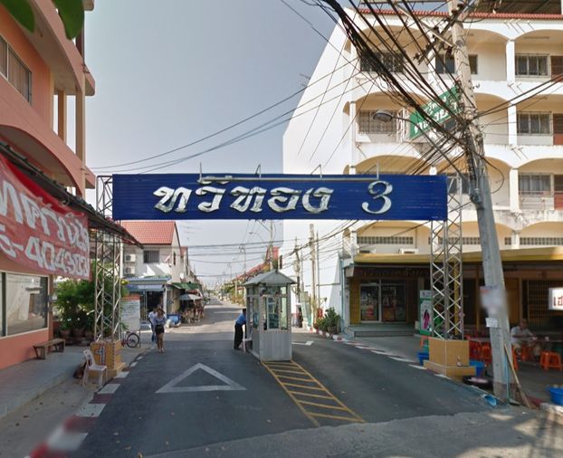 บ้านทวีทอง 3 หนองเเขม