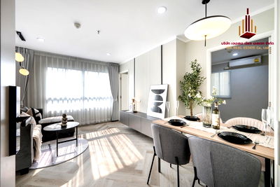 คอนโด BTS อ่อนนุช : ✨ ขาย ลุมพินี วิลล์ สุขุมวิท 77 เฟส 2 ✨  ราคา 3,100,000 บาท