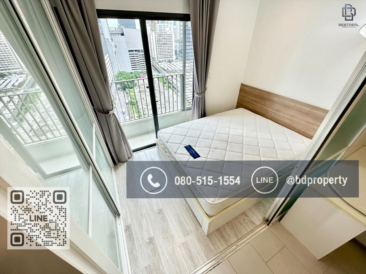รูป Bestdeal ให้เช่า Studio 22ตรม.ราคา 14,000/เดือนเท่านั้น เฟอร์นิเจอร์และเครื่องใช้ไฟฟ้าครบ “IDEO MOBI RAMA 9” ใกล้MRT และ เซ็นทรัลพระราม 9 เพียง 80 ม. - รูปที่ 4/11