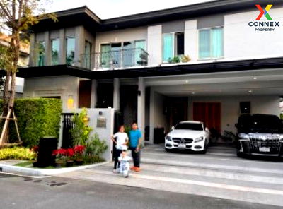 Houses for rent : For Rent House , Grand Bangkok Boulevard Srinakarin , MRT-Sri Nakharin 38 , Nong Bon , Prawet , Bangkok , CX-128761 ✅ Live chat with us ADD LINE @connexproperty ✅ 