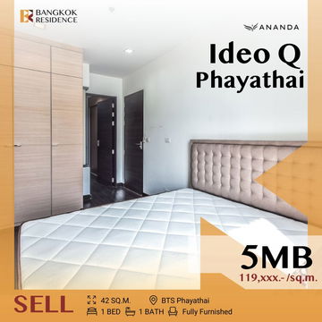 🔥Best Price! High Floor,Ideo Q Phayathai near BTS Phayathai