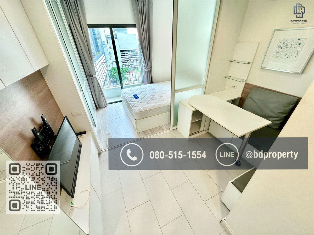 รูป Bestdeal ให้เช่า Studio 22ตรม.ราคา 14,000/เดือนเท่านั้น เฟอร์นิเจอร์และเครื่องใช้ไฟฟ้าครบ “IDEO MOBI RAMA 9” ใกล้MRT และ เซ็นทรัลพระราม 9 เพียง 80 ม. - รูปที่ 6/11