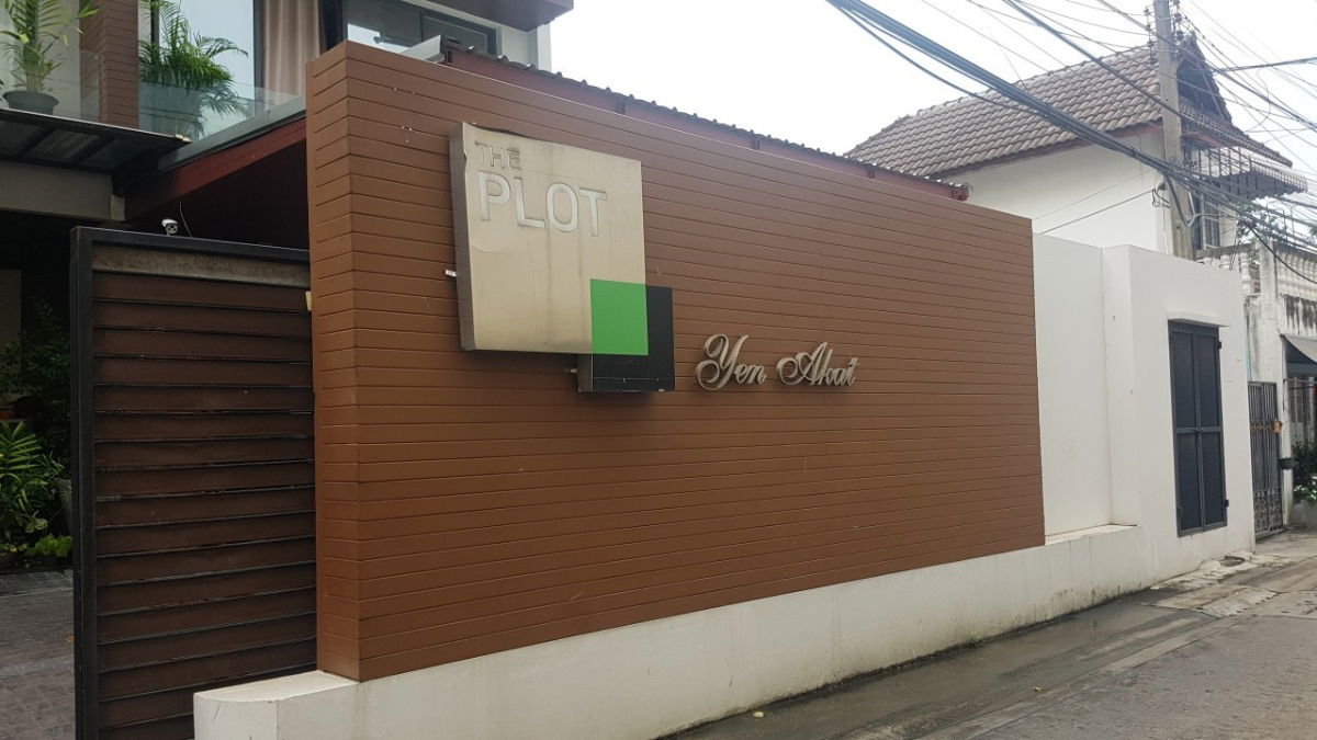 รูป ขายบ้านแฝด The Plot Yen-Akat 2 ชั้น ซอยเย็นอากาศ 2 เขตยานนาวา  - รูปที่ 2/19