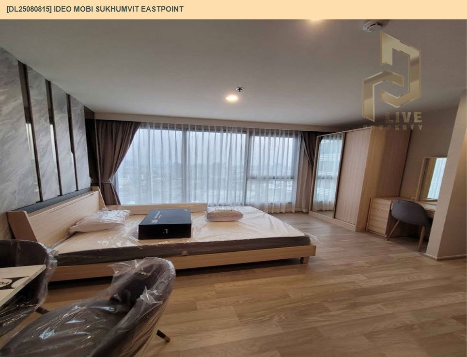 รูป DL25080815 ขายคอนโดมิเนี่ยม ไอดีโอ โมบิ สุขุมวิท อีสต์พอยท์ (IDEO Mobi Sukhumvit Eastpoint) พร้อมเข้าอยู่ โทรด่วน 0638692663 LineID@655ebbvc - รูปที่ 5/13