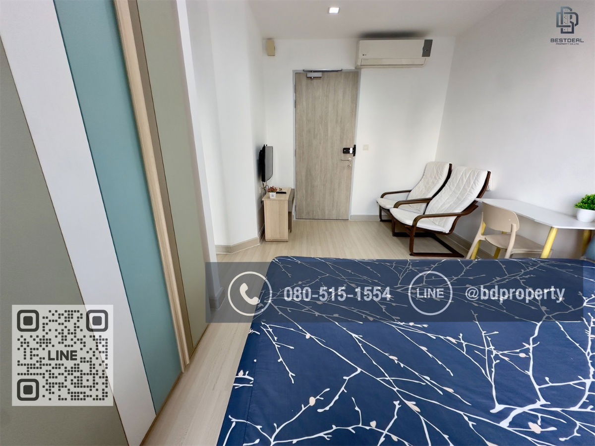 picture For Sell Ideo Mobi Rama 9 studio room 22sqm. Hot Price 3,290,000 Baht Near Phraram Kao 9 MRT Station 80 meters - 6/9