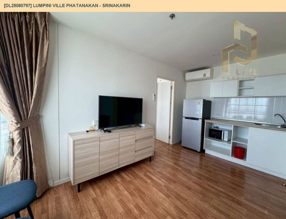 picture DL25080797 Condo for rent, Lumpini Ville Phatanakan - Srinakarin near -, ready to move in, call urgently 0656133286 LineID @534wlwof - 6/10