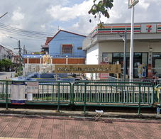 รูป Baan Bunanan - รูปที่ 2/4