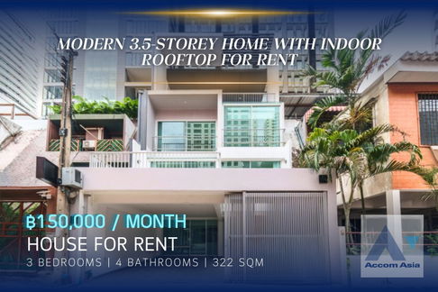 🔼🔽 AccomA 📩 Modern 3.5-Storey Home with Indoor Rooftop – Perfect for Living or Home Office - Near BTS (1715007)