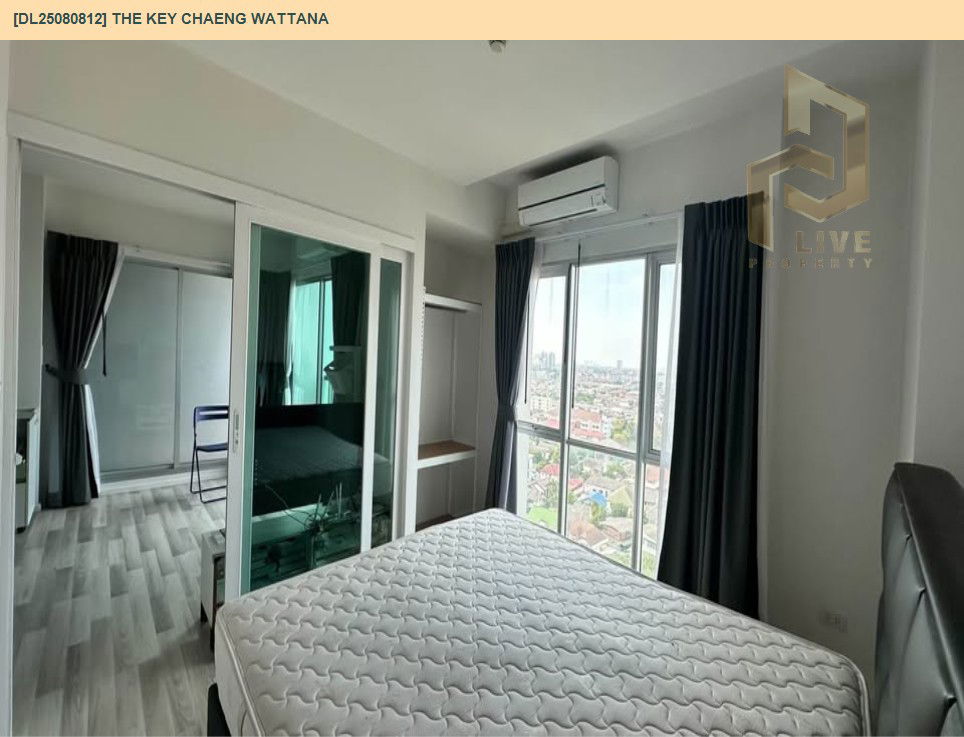 picture DL25080812 Condo for rent, The Key Chaeng Wattana near -, ready to move in, call urgently 0656133286 LineID @655ebbvc - 4/14