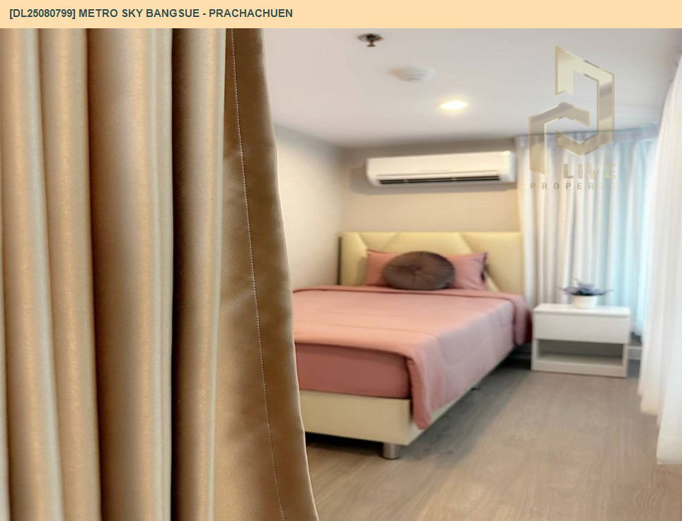 รูป DL25080799 ให้เช่าคอนโด เมโทร สกาย บางซื่อ - ประชาชื่น (Metro Sky Bangsue - Prachachuen) ใกล้ MRT บางซ่อน พร้อมเข้าอยู่ โทรด่วน 0638692663 LineID @655ebbvc - รูปที่ 10/11