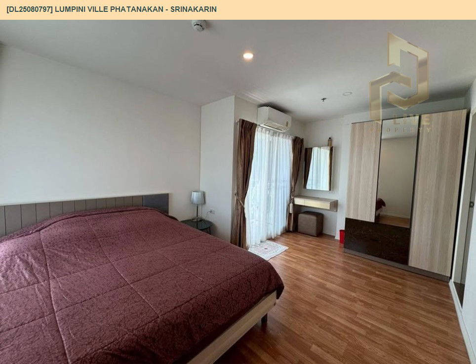 picture DL25080797 Condo for rent, Lumpini Ville Phatanakan - Srinakarin near -, ready to move in, call urgently 0656133286 LineID @534wlwof - 5/10