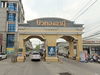 logo โครงการ บัวทองธานี